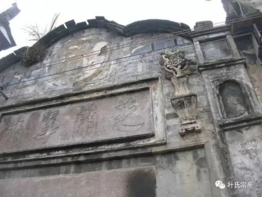 玉佩寻踪：揭秘佛源镇明末神秘传说