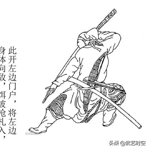 《明末渊虚之羽》长刀绝学攻略：连招秘籍与精准加点解析