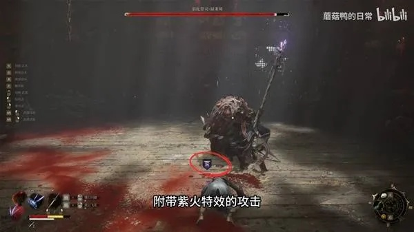 《明末渊虚之羽》禄秉璋回响攻略：解锁神秘新技能！