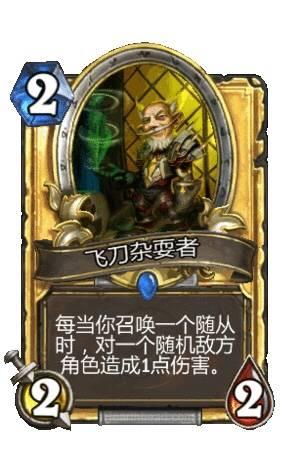 《明末渊虚之羽》鸟形玉佩获取攻略，解锁神秘新力量