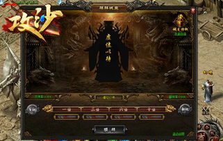 《明末渊虚之羽》降妖玉佩攻略：全新获取途径大揭秘