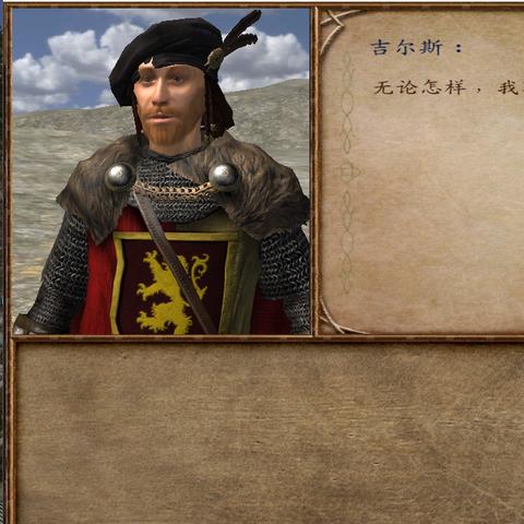 《明末渊虚之羽》存档备份攻略：轻松导入存档新技巧