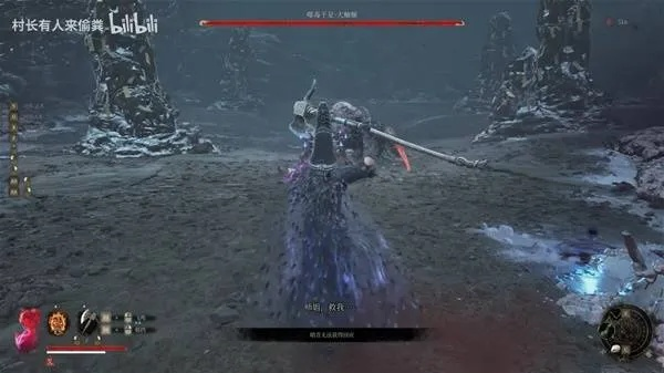 《明末渊虚之羽》大蚰蜒高效攻略：掌握技巧轻松击败！