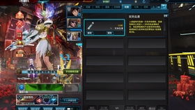 《暗区突围》新版本揭秘：蛇蛇技能革新无限挑战来袭