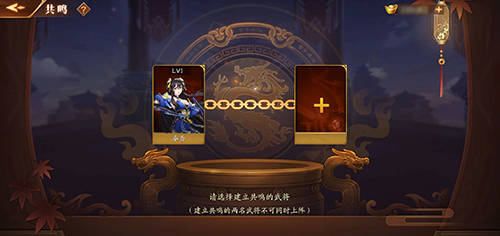 探索《星痕共鸣》家园奥秘：揭秘家园新入口与独特价值