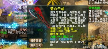 暗区双排新攻略，无限行动价值揭秘