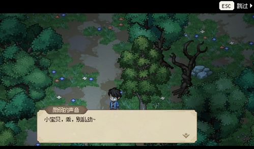 牛生肖执令灵相逃课攻略：高效打法解析新技巧