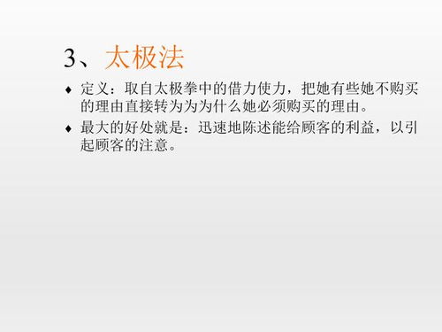 《咚奇刚蕉力全开》远跳技巧揭秘：轻松掌握超远眺视野新法