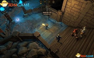 《星痕共鸣》巨塔遗迹全收集秘籍，解锁隐藏宝藏新攻略