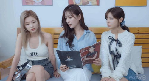 美女环绕全攻略：深度揭秘《完蛋我被美女包围了2》第一章结局秘籍