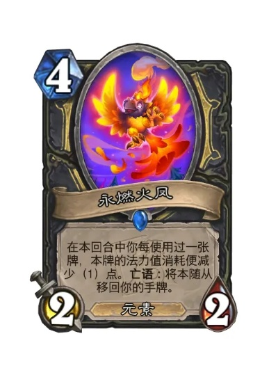 《炉石传说》谍战任务贼卡组攻略：深度解析全新策略秘籍