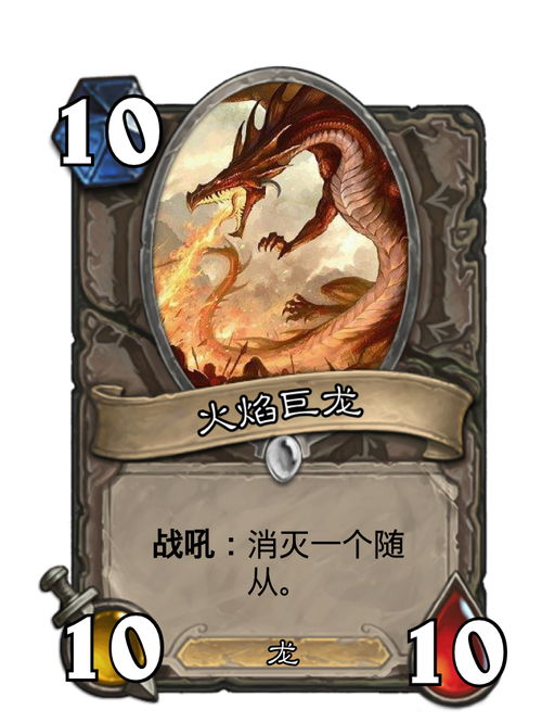 阿斯特里斯全宝箱攻略：星痕共鸣宝藏寻宝秘籍大揭秘