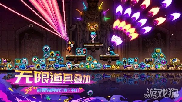 《霓虹深渊2》新手速成攻略：命运卡牌策略解析与实战秘籍