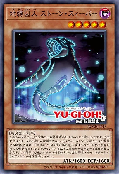 《星痕共鸣》蒂娜副本全攻略：精神界秘境深度解析，高效通关技巧大公开