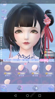 《星痕共鸣》新条茜捏脸攻略，深度解析捏脸新技巧