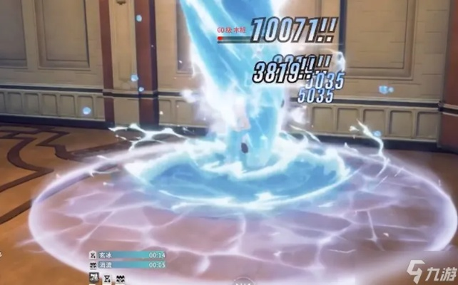 《星痕共鸣》冰魔导师高效射线流养成秘籍大揭秘