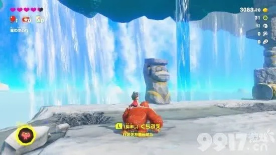 香蕉丛林探秘：解锁咚奇刚蕉全新获取秘籍