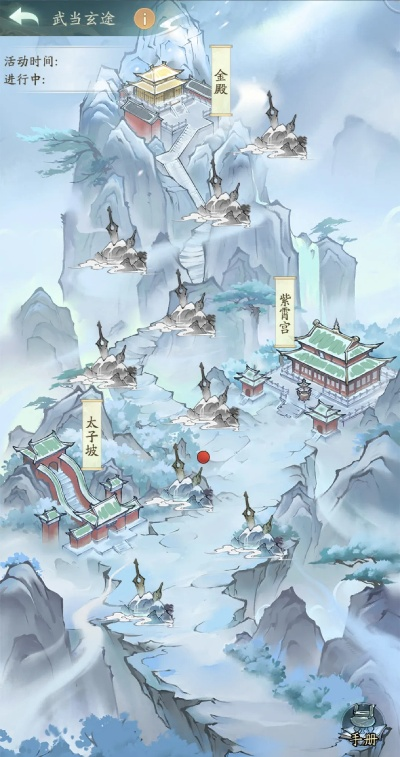 《成圣之道》全攻略：高效通关秘籍，解锁新境界