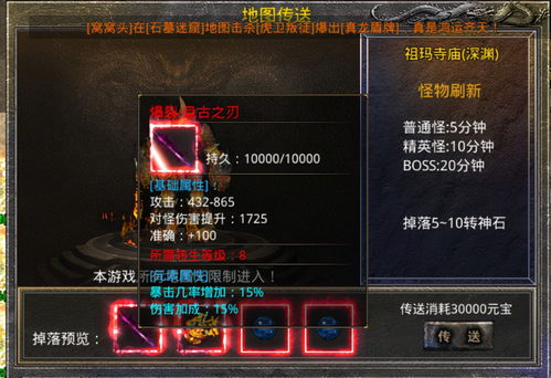 《星痕共鸣》保姆级开荒攻略：首发职业必选技巧解析