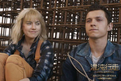 好莱坞巨制改编，四海兄弟新篇震撼来袭！