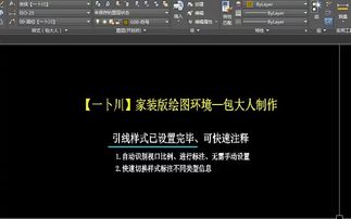 《啪嗒砰1+2REPLAY》雨之奇迹简易攻略：高效获取技巧解析