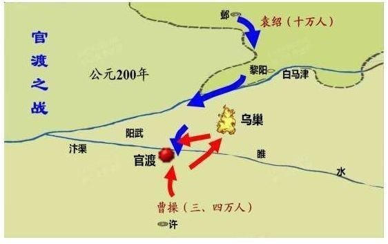 沛县断后战攻略：揭秘全新战术，轻松通关秘籍