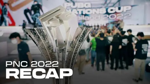 PNC2025绝地求生：揭秘未来竞技新纪元