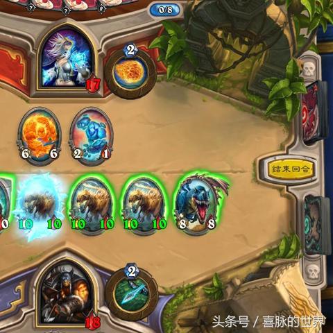 《炉石传说》快攻瞎卡组攻略：揭秘全新冰冷打脸策略