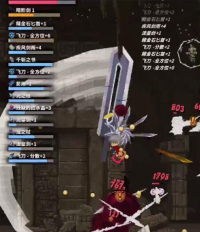 剑星红莲卖血流攻略：全新高效打法解析