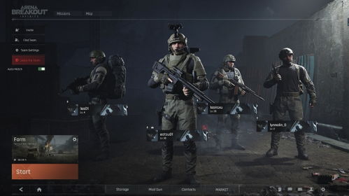 《暗区突围》无限伪装者击杀，全装太刺激揭秘新玩法