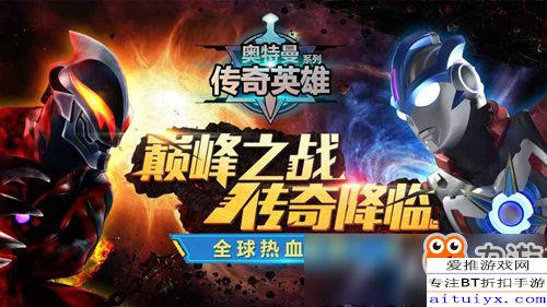 《暗区突围》燎原赛季新启航，无限挑战等你来战！