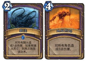 炉石传说绷带牧OTK卡组攻略：揭秘全新高效速胜秘籍