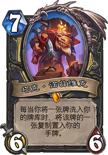 群狼之城肯：饿狼传说新篇章，揭秘暗影刺客崛起