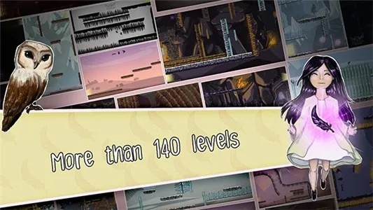 《侧风之旅》全攻略揭秘：深度解析游戏通关秘籍