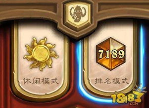 《炉石传说》猎卡组新发现：揭秘高效构筑秘籍