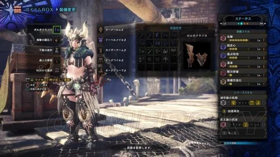 《怪物猎人荒野》海龙武器毕业攻略：全面解析强度与全新配装技巧