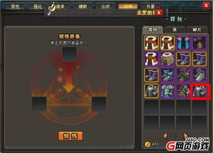 《剑星》星之泪全收集秘籍，高效攻略解锁新境界