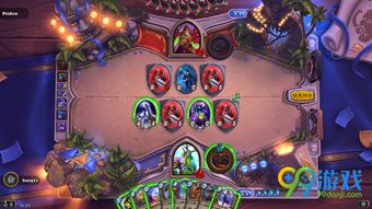 剑星攻略揭秘：全文档视频精华解析新视角