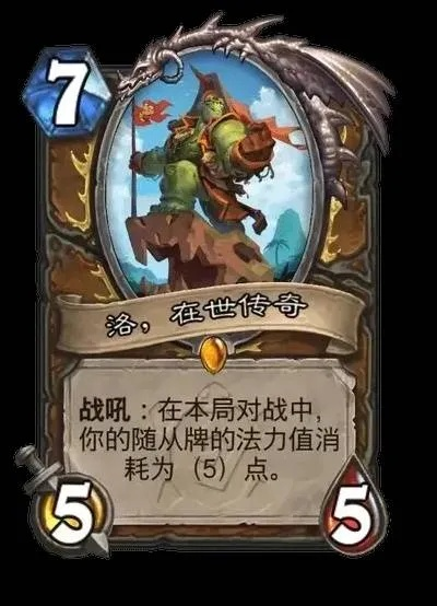 安戈洛巅峰卡组攻略：揭秘龟途版本超神组合