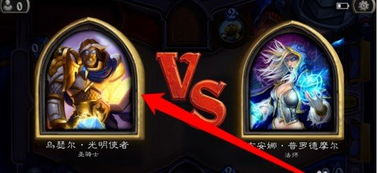 炉石传说生物流任务法卡组攻略：深度解析全新策略