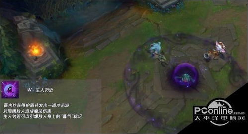 圣源薇古丝攻略：S14薇古丝玩法深度解析，掌握制胜之道