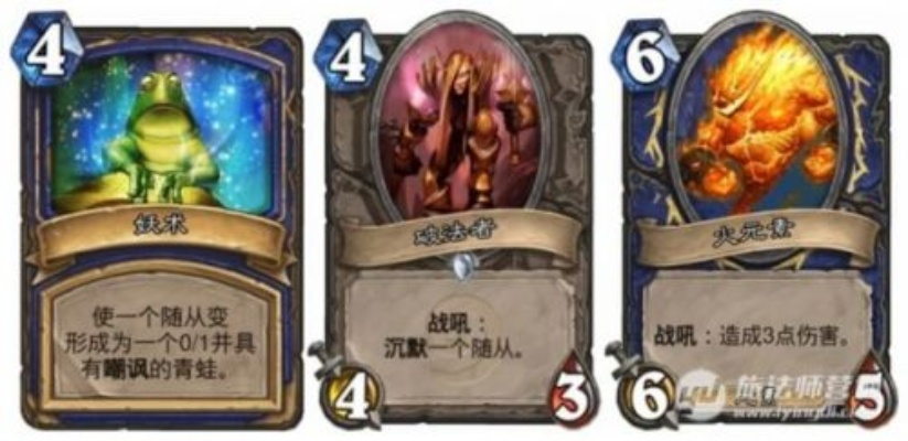 昆虫自爱瞎卡组攻略：炉石传说新战术解析