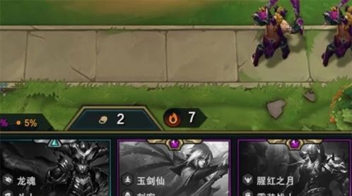 S7刺转奥拉夫阵容攻略：深度解析新战术价值解析