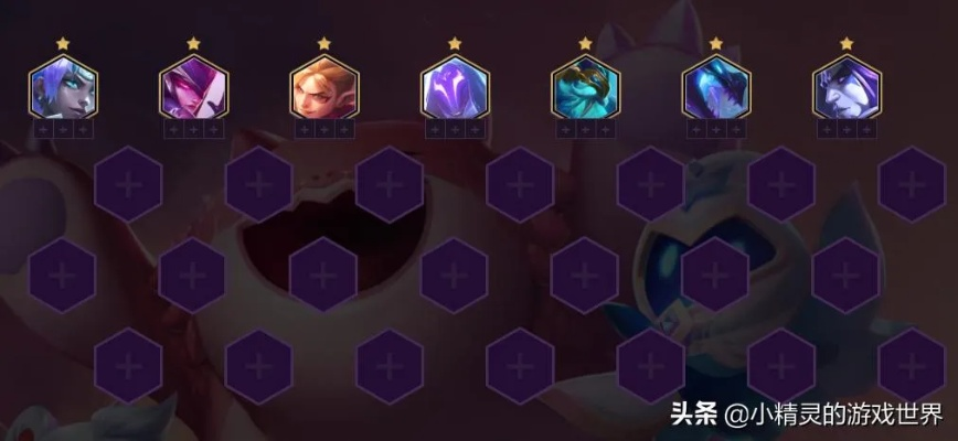 《金铲铲之战》S7八格斗赛芬攻略：高效玩法解析，掌握制胜秘诀