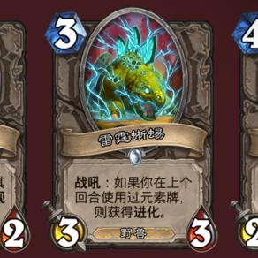 剑龙冰DK卡组攻略：全新构筑解析，深度揭秘制胜之道