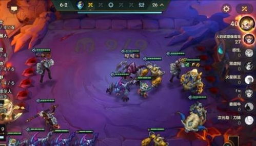 S7魔导瑞兹阵容深度解析：打造《金铲铲之战》全新战术优势