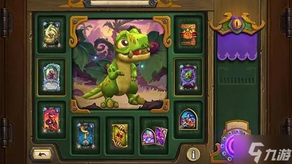 《炉石传说》暗月宝藏抽奖费用及几率深度解析，揭秘宝藏获取新攻略