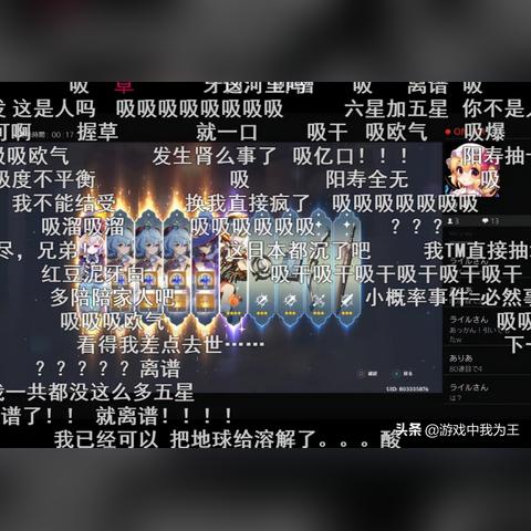 《原神》5.7下半原石大揭秘：抽改新价值解析！