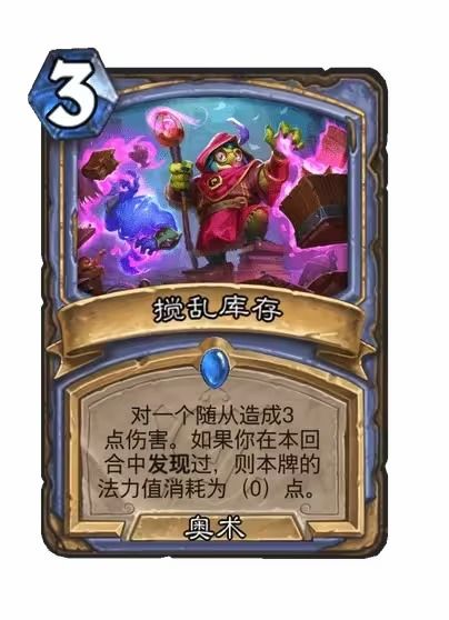 安戈洛龟途首日卡组攻略：揭秘全新强力组合策略