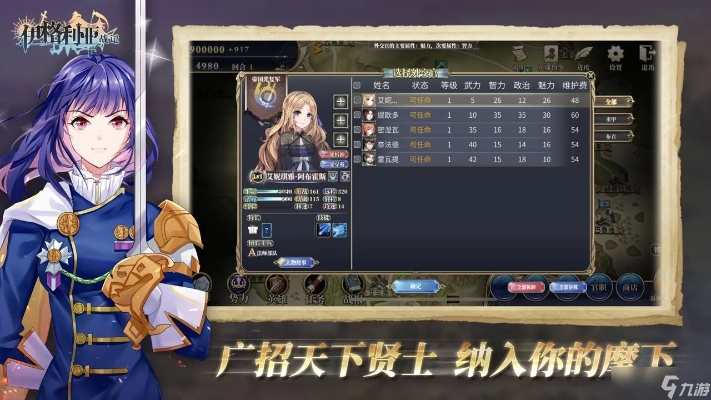 《伊瓦利斯战记》购前必看：版本解析与独家预购福利揭秘